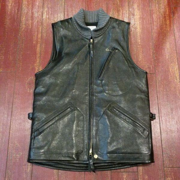 leathercomformaxvest
