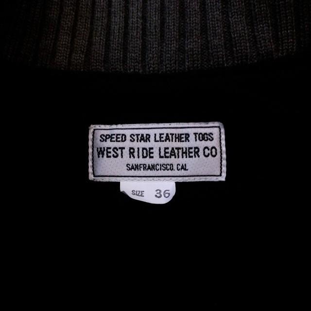 ウエストライド レザーコンフォマックスベスト [LEATHERCOMFORMAXVEST