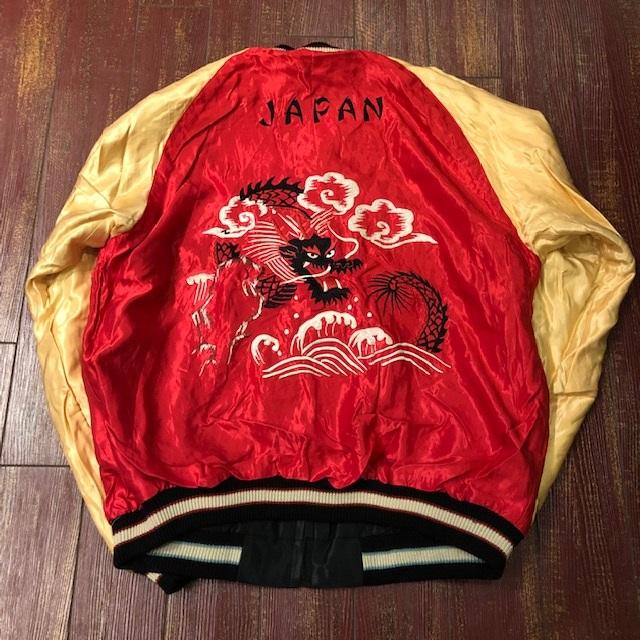 EVISU◇シルクサテン/リバーシブル/福助/虎/龍/中綿/スカジャン/40