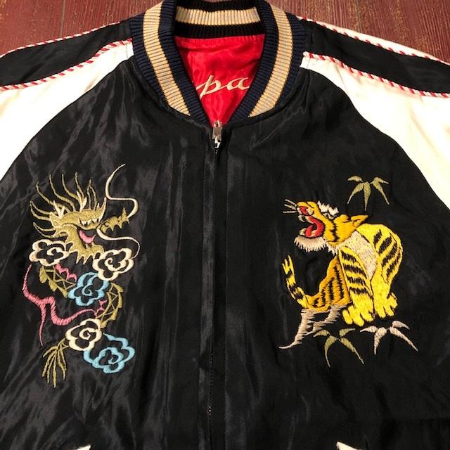 テーラー東洋 スカジャン“DRAGON HEAD” × “JAPAN MAP” TT15273-119 