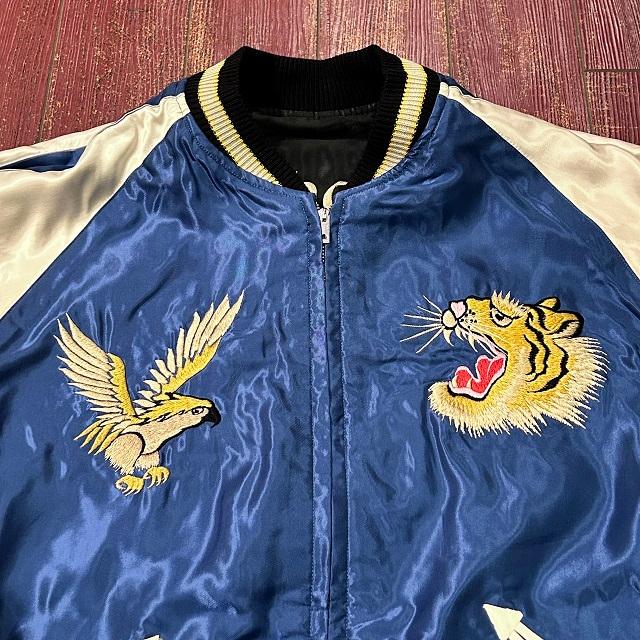テーラー東洋　スカジャン“WHITE TIGER” × “GOLD DRAGON”　TT15790-119 [TT15790-119]の画像