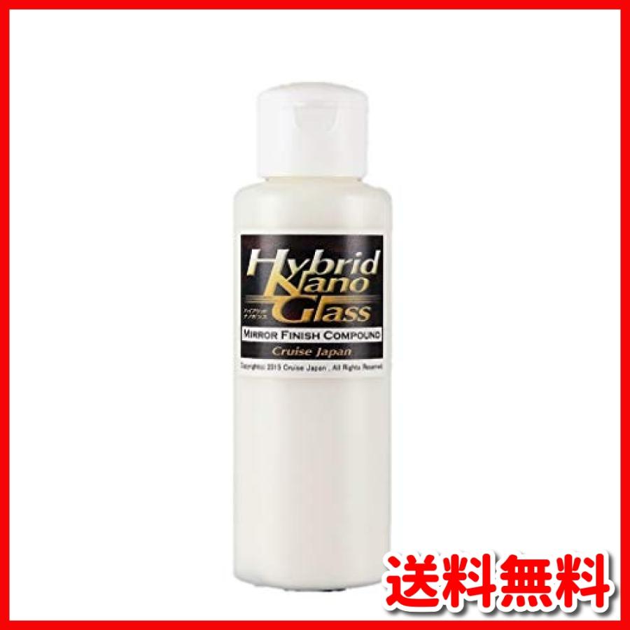 鏡面仕上げ用コンパウンド 30 Off 濃色車などキズ消し後の仕上げ磨きに ミラーフィニッシュ 3 100g Htrc