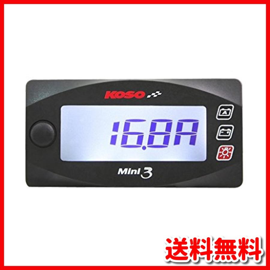 超人気 Koso バイク オートバイ スクーター 車 Mini3デジタル 電流計 電圧計 アンペア ボルト ボルトメーター 100 本物保証 Atempletonphoto Com