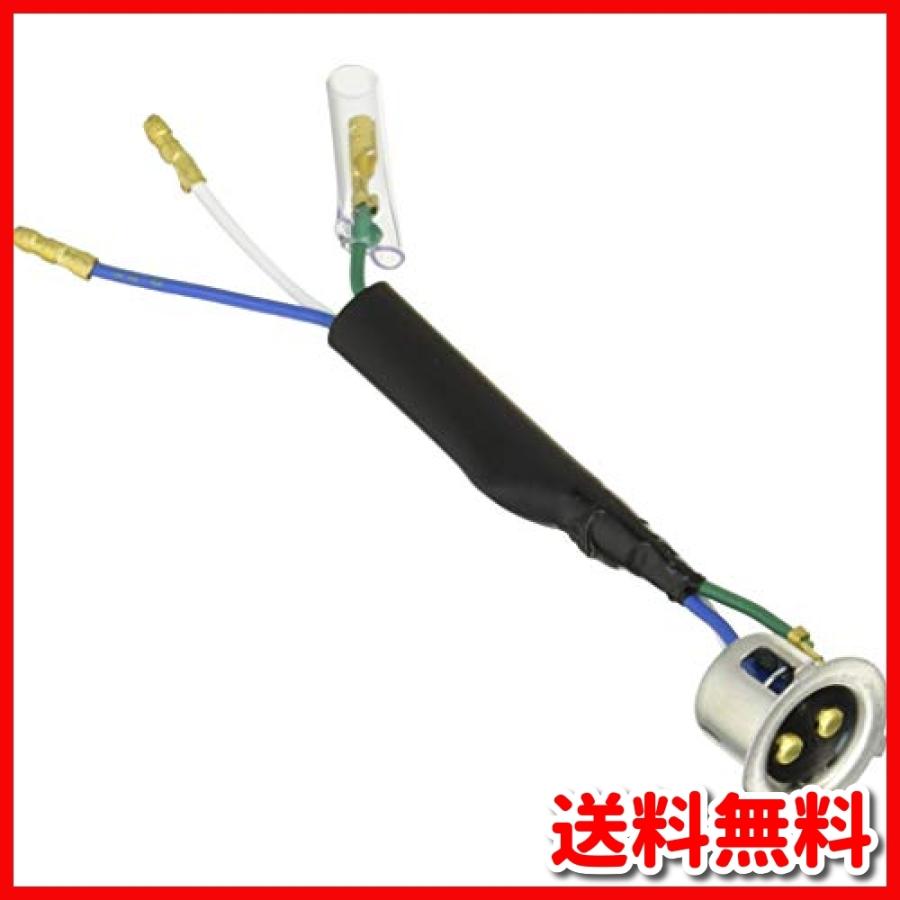 ホンダ純正 トゥデイ ヘッドライトソケットcomp おすすめ Af61