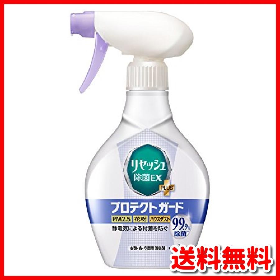 花粉スプレーの人気おすすめランキング10選 ウイルス対策に セレクト Gooランキング