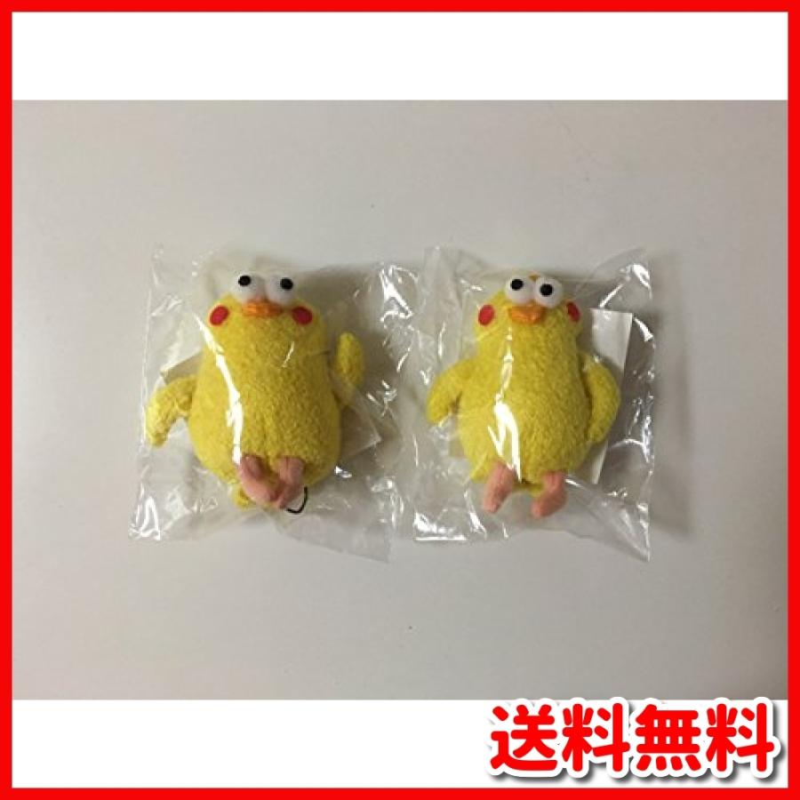 ドコモ ポインコ兄弟 ストラップ 2個セット