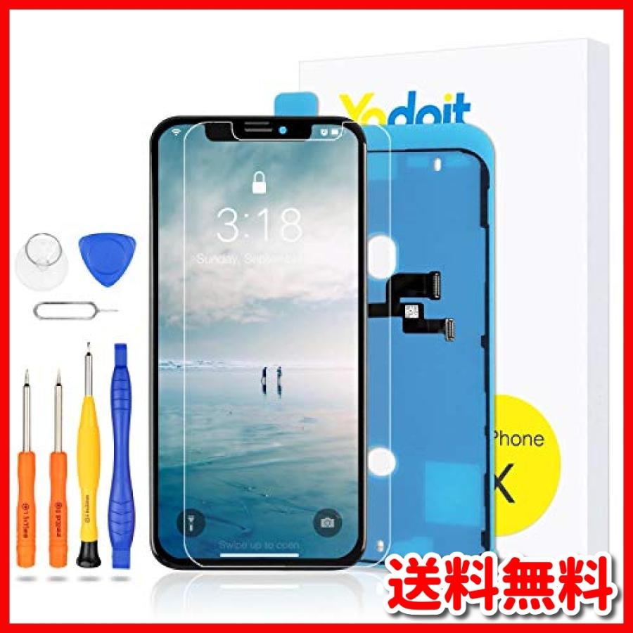 数量は多 Yodoit Iphone X フロントパネル Lcd 画面修理交換用 液晶パネル タッチパネル ガラス スクリーン修理パーツ デジタ 輝く高品質な Vinylspotnyc Com