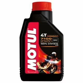 ★正規品★モチュール MOTUL 7100 4T 20W50 1L 100%化学合成油 | MOTUL