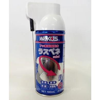 WAKOS（ワコーズ） WAKO'S RP-M ラスペネ ミニ 180ml A123 : スタジオ
