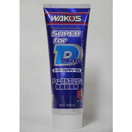 WAKO'S ワコーズ S-FD スーパーフォアディーゼル E123 | WAKOS