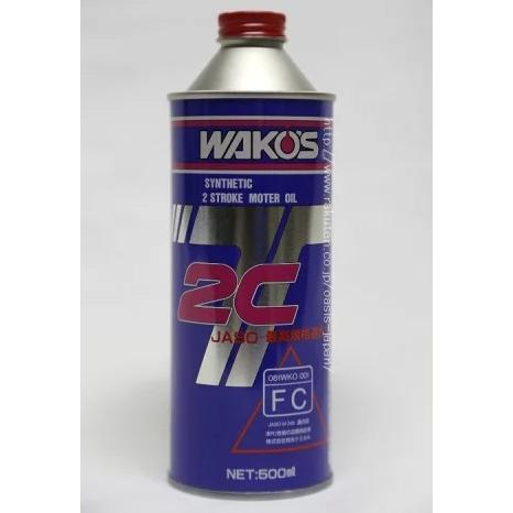 WAKOS（ワコーズ） WAKO'S 2CT ツーシーティー 500ml E502 : スタジオ