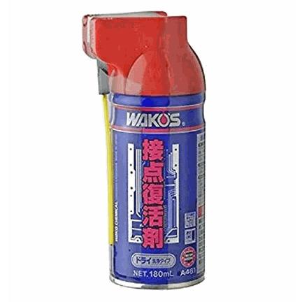 WAKOS（ワコーズ） WAKO'S 接点復活剤 ドライ 130ml CR-D A461