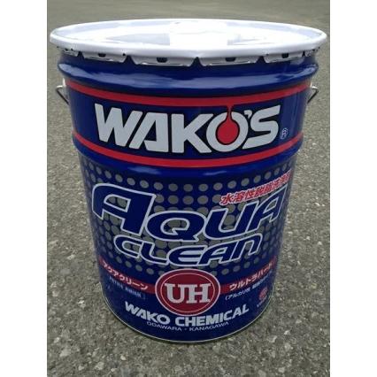 WAKO'S ワコーズ アクアクリーン ウルトラハード 水溶性脱脂洗浄剤 楽天市場】ワコーズ アクアクリーン ウルトラの通販