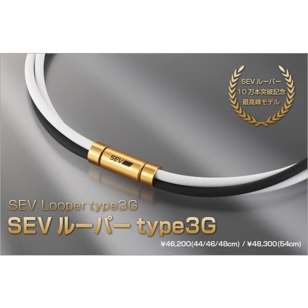 SEV LOOPER TYPE 3G セブ ルーパー タイプ 3G 哀川翔タイプ 44cm｜studio-b｜02