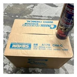 WAKOS（ワコーズ） 箱売り12本 WAKO'S CHA-C チェーンクリーナー 330ml