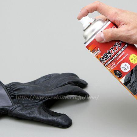 DAYTONA 防水撥水スプレー 300ml 78026 |  | 01