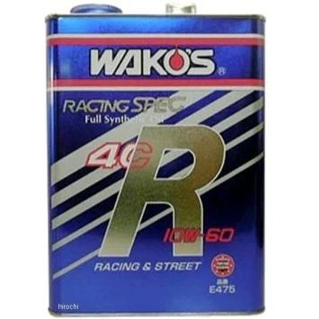 WAKO'S ワコーズ 4CR フオーシーアール 10W60 4L E475 | WAKOS
