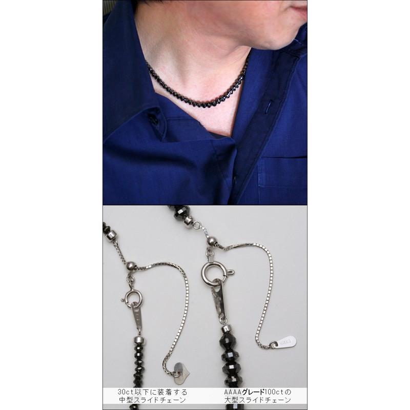 ネックレス レディース メンズ ブラックダイヤモンド ネックレス ダイヤモンド ネックレス 100ct グレードaaaa ブラックダイヤ ネックレス ブラック ネックレス Pn 6324 Bonheur Yahooショッピング店 通販 Yahoo ショッピング