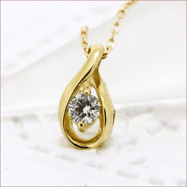 ネックレス レディース 一粒  ダイヤモンド ネックレス k18 一粒 ダイヤ ネックレス 0.05ct SIクラス H-Iカラー 送料無料  K18 18金 スキンジュエリー｜studio-bonheur-y