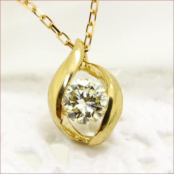 ネックレス レディース 一粒 ダイヤモンド ネックレス k18 ダイヤ ネックレス 0.2ct SIクラス H-Iカラー 送料無料  K18 18金 スキンジュエリー｜studio-bonheur-y