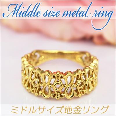 美品 ジュエリー工房 ボヌール 店地金 リング デザイン アンティーク