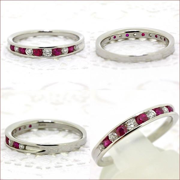 【正規品】 プラチナ ダイヤモンド ルビー エタニティ リング 【3735605561】(135355円)