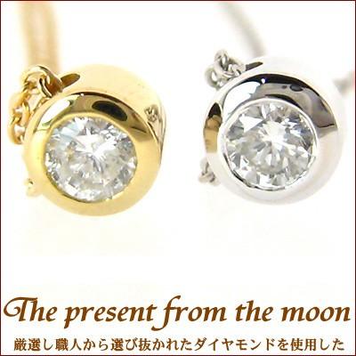 ネックレス レディース 一粒 ダイヤモンド ネックレス 0.1ct SIクラス H-Iカラー 送料無料 ダイヤ ネックレス 一粒 18金 18K スキンジュエリー
