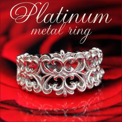 地金 リング 送料無料 アンティーク ゴールド リング 指輪 地金リング リング 18金 18K ゴールド プラチナ Pt イエローゴールド YG 重ね着け 重ねづけ