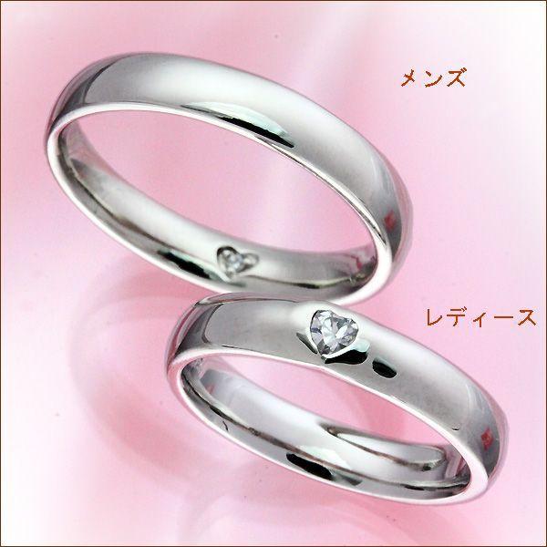 結婚指輪 マリッジリング K18WG 2本セット 送料無料 ペアリング ペア ハート ホワイトゴールド 指輪 :r-10563:ダイヤなら