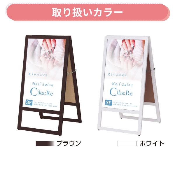 マーカーボード 看板 A看板 a型看板 木製 おしゃれ 屋外 看板 マーカーボード 看板 A看板 a型看板 木製 おしゃれ 屋外 看板
