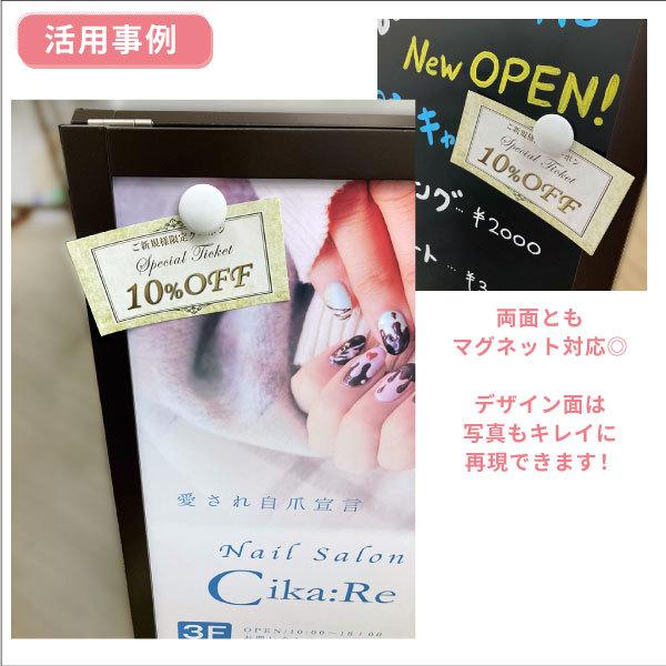 なー子♡✦188✦ショップ様用看板制作✦A3サイズ✦日本語 なー子♡✦188✦ショップ様用看板制作✦A3サイズ✦日本
