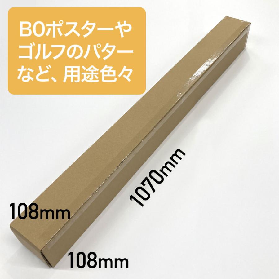 パンパスグラス　20本セット　超お得！ ドライフラワー］不揃いなパンパスグラス3本セット 商品ページ