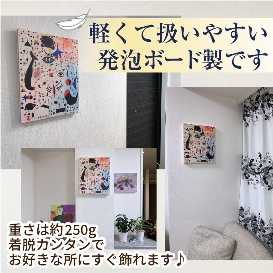 楽天市場】和モダン ファブリックパネル 麻つなぎ 30×30cm 3色組