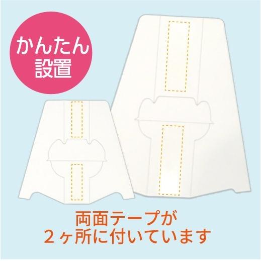 紙スタンド 紙足 小型（ハガキ・電子決済POP向け）10枚組 : studio C&A