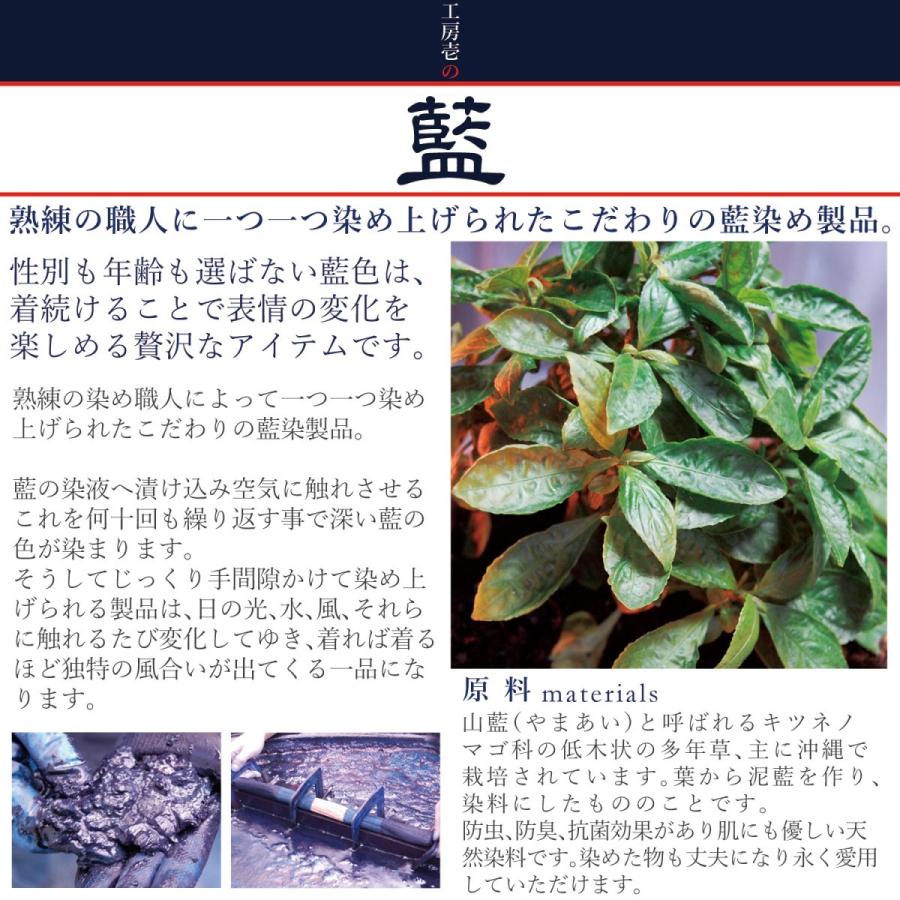 藍染め バケットハット インディゴ hat 帽子 2サイズ ギフト