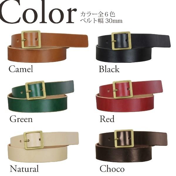 四角 真鍮バックル レザー ベルト ヌメ革 メンズ レディース : 工房壱