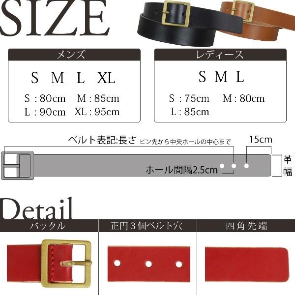四角 真鍮バックル レザー ベルト ヌメ革 メンズ レディース : 工房壱