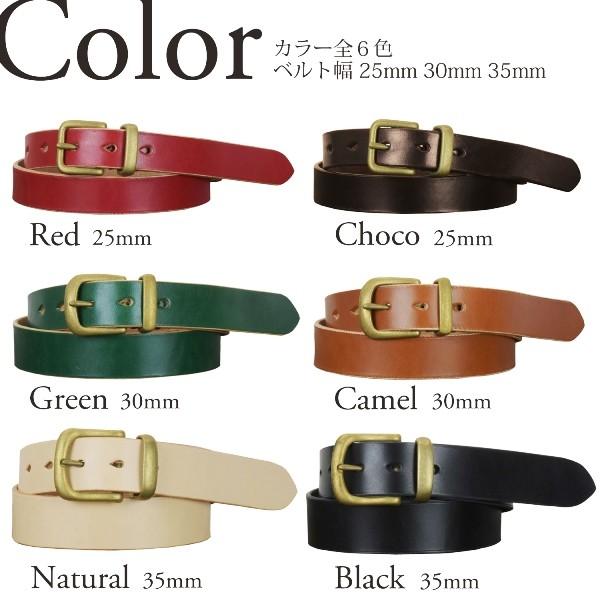 角丸 真鍮バックル レザー ベルト ヌメ革 メンズ レディース : 工房壱