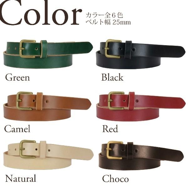 25mm 真鍮バックル レザー ベルト ヌメ革 メンズ レディース : 工房
