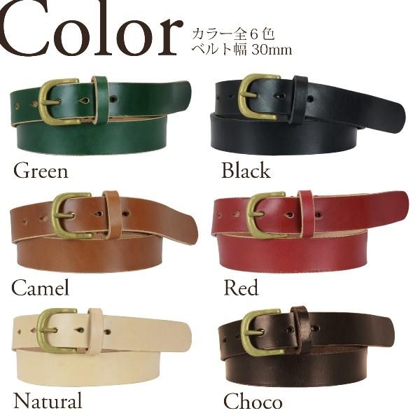 30mm 真鍮バックル レザー ベルト ヌメ革 メンズ レディース : 工房壱