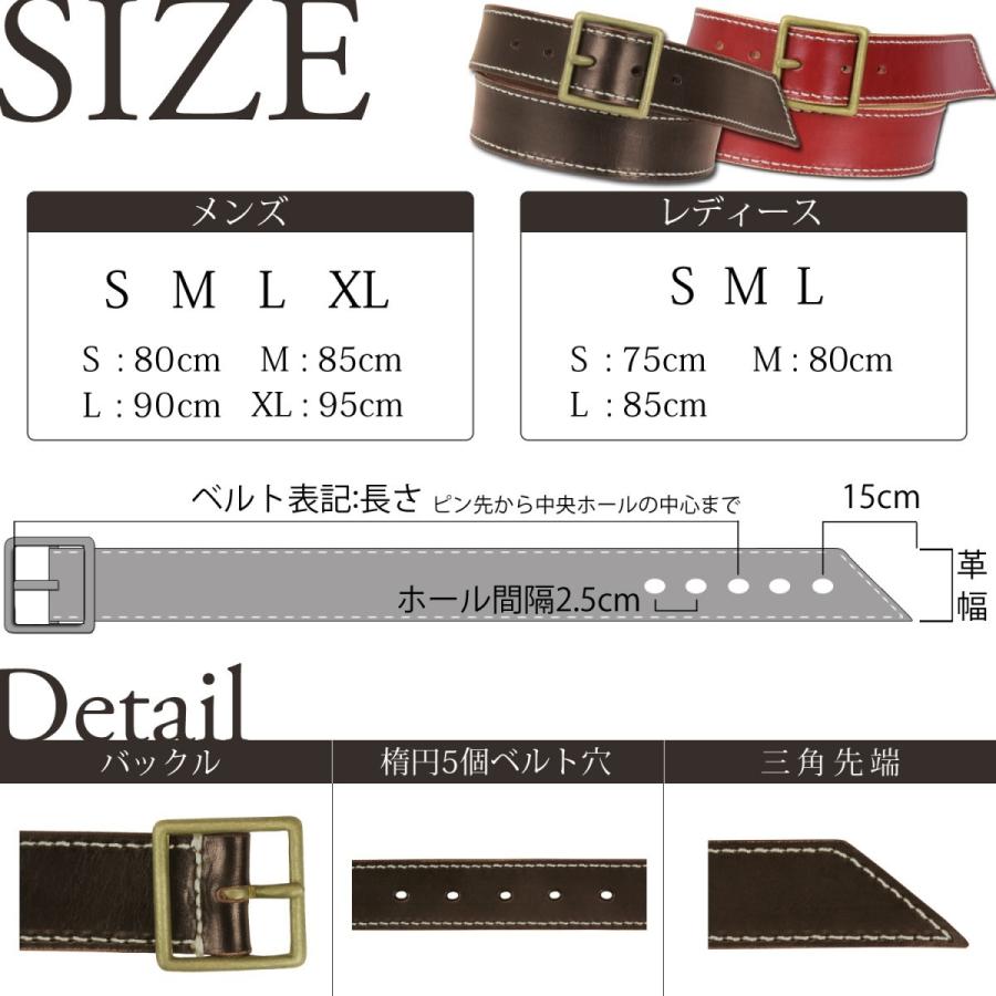 ステッチ 35mm 真鍮バックル レザー ベルト ヌメ革 メンズ レディース｜studio-ichi｜09