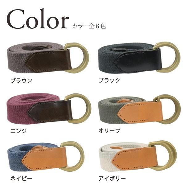 名入れ 刻印付 ヴィンテージ 真鍮 ヌメ革 リングベルト 30mm メンズ レディース コットン 綿 レザー 7サイズ オーダーメイド プレゼント ギフト |  | 01