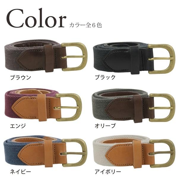 名入れ 刻印付 ヴィンテージ ベルト 30mm ヌメ革 真鍮 コットン 綿 レザー メンズ レディース オーダー オーダーメイド プレゼント ギフト |  | 01