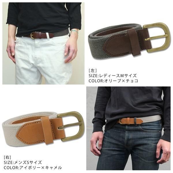 名入れ 刻印付 ヴィンテージ ベルト 30mm ヌメ革 真鍮 コットン 綿 レザー メンズ レディース オーダー オーダーメイド プレゼント ギフト |  | 02