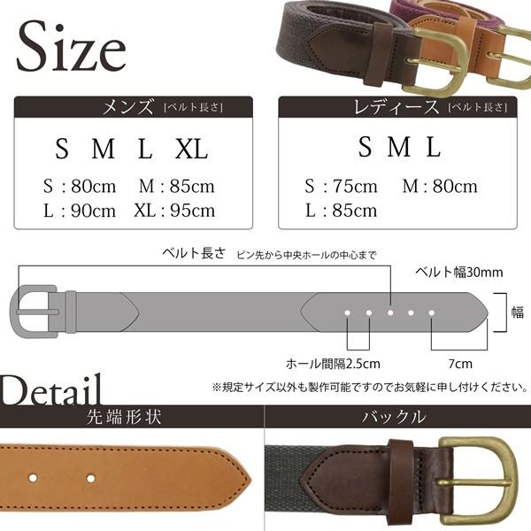名入れ 刻印付 ヴィンテージ ベルト 30mm ヌメ革 真鍮 コットン 綿 レザー メンズ レディース オーダー オーダーメイド プレゼント ギフト |  | 03