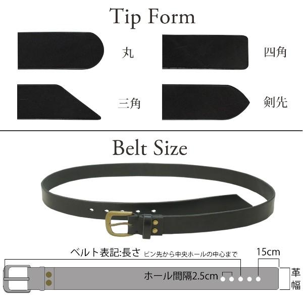 名入れ 刻印付き ヌメ革 オーダー 真鍮バックル レザー ベルト 調節可 大きいサイズ 小さいサイズ プレゼント |  | 02