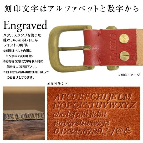 名入れ 刻印付き ヌメ革 オーダー 真鍮バックル レザー ベルト 調節可 大きいサイズ 小さいサイズ プレゼント |  | 05