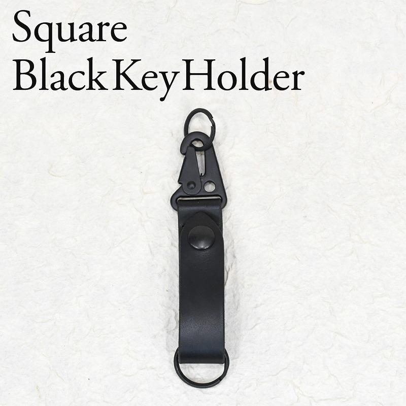 名入れ 刻印付き ヌメ革 三角フック レザー キーホルダー マット