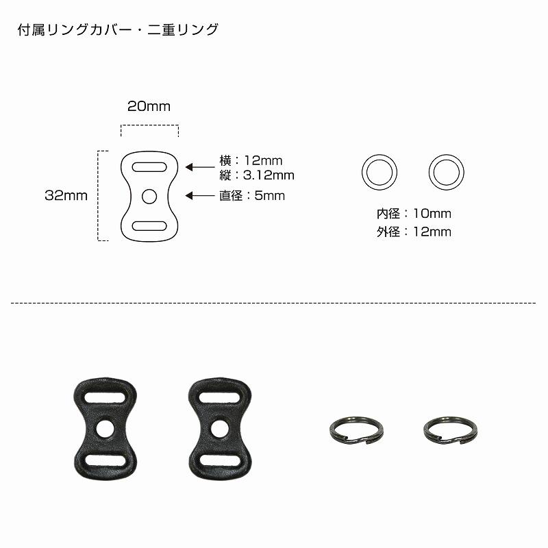 ヌメ革 ブラック カメラストラップ レザー 20mm 30mm 40mm 50mm 一眼レフ ミラーレス セミオーダー 高級感 ギフト |  | 05