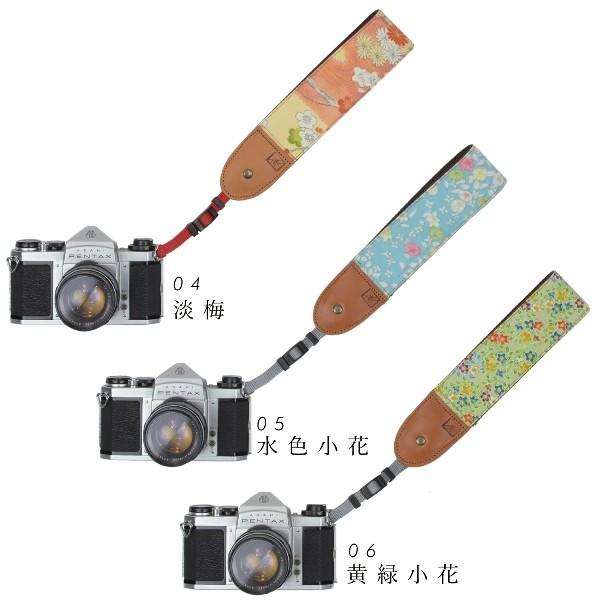 着物カメラハンドストラップ 1 和柄 一眼レフ 和風 レトロ 花柄